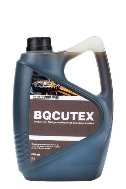 СОЖ Bqcutex для электроэрозионных станков Бкутекс, 3л
